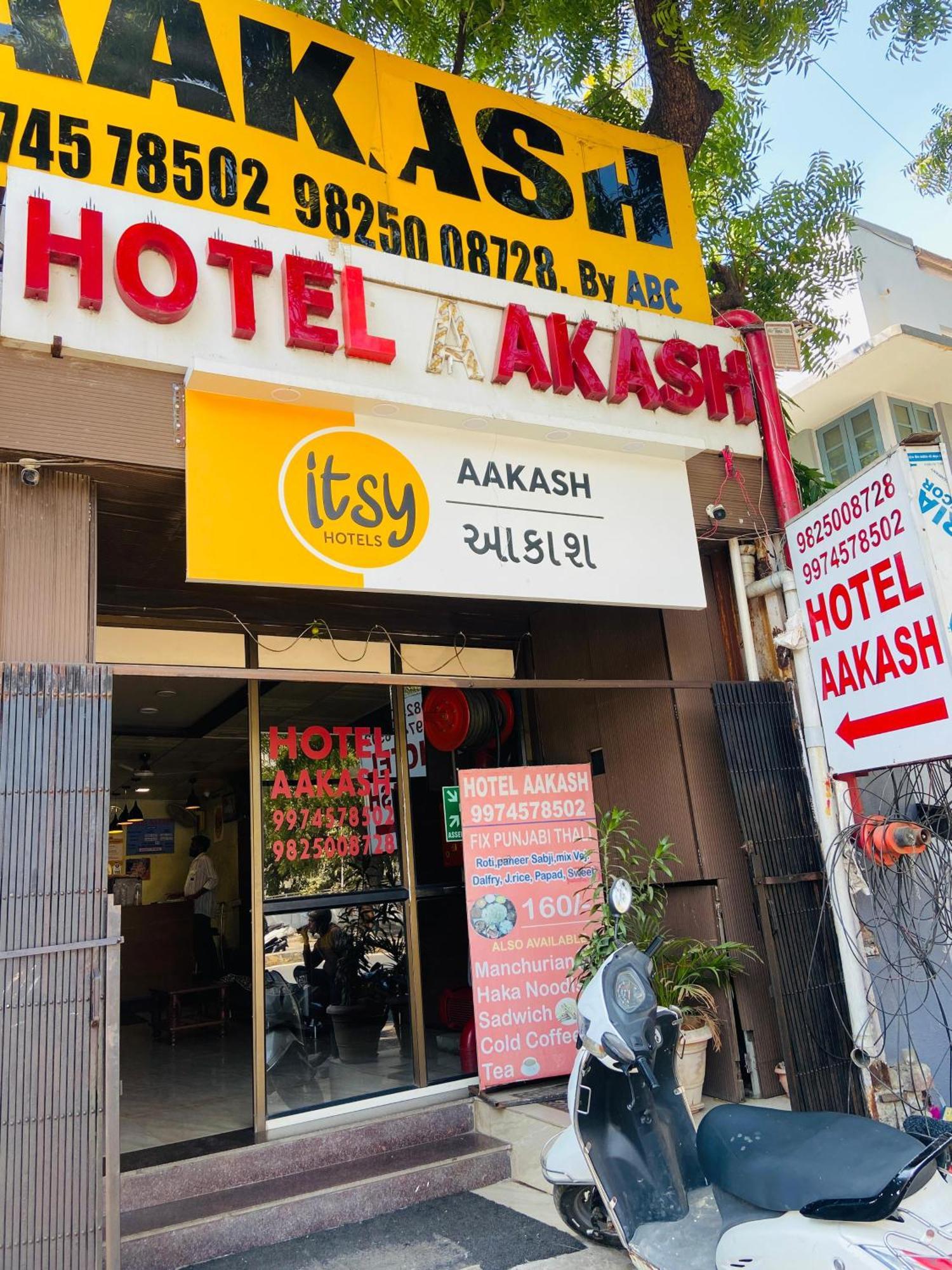 Hotel Aakash Navrangpura Ahmedabad Exteriör bild